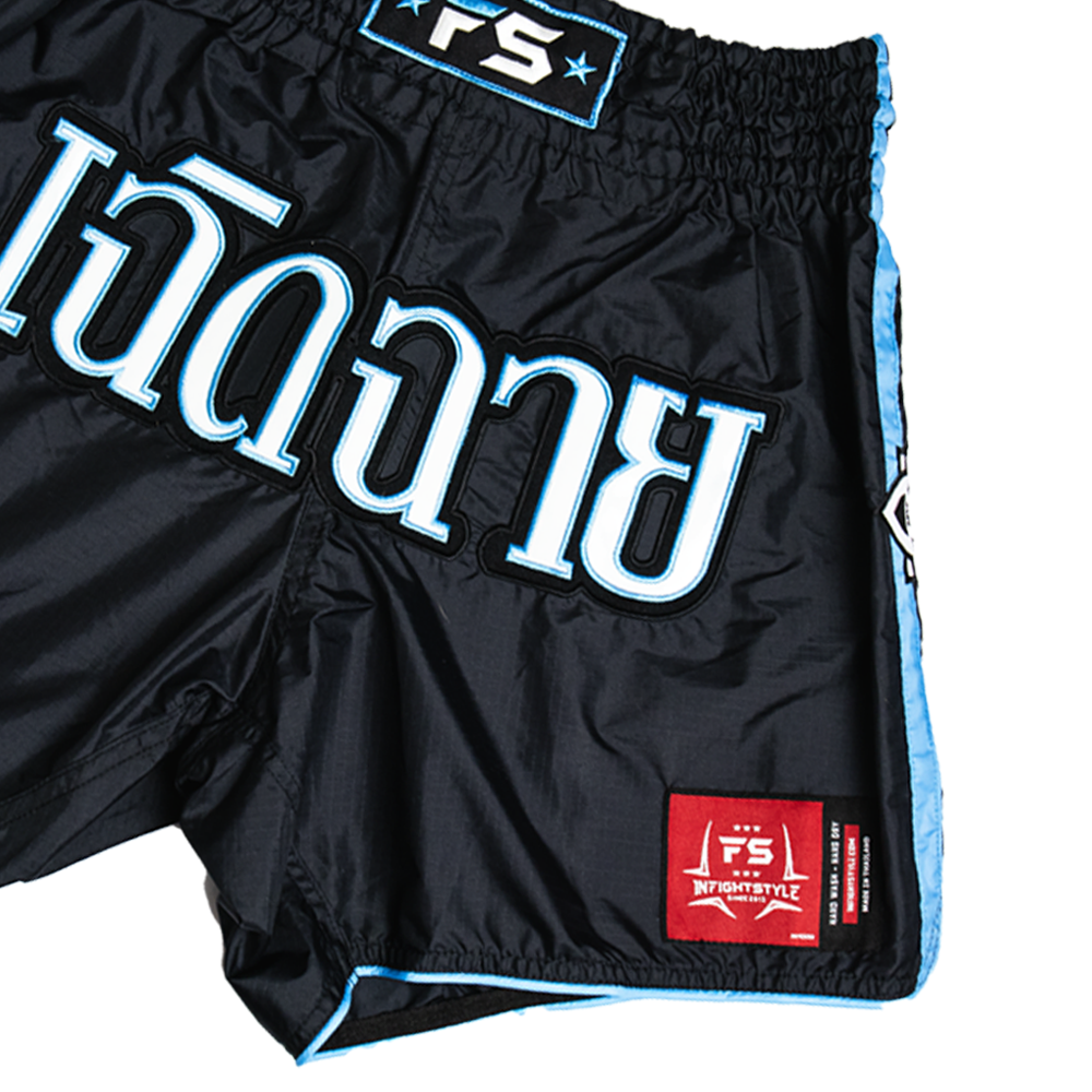 FS - 'Originals' Muay Thai Shorts - Black/Blue
