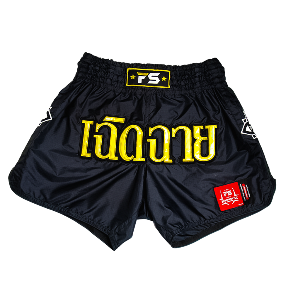 FS - 'Originals' Muay Thai Shorts - Black/Gold