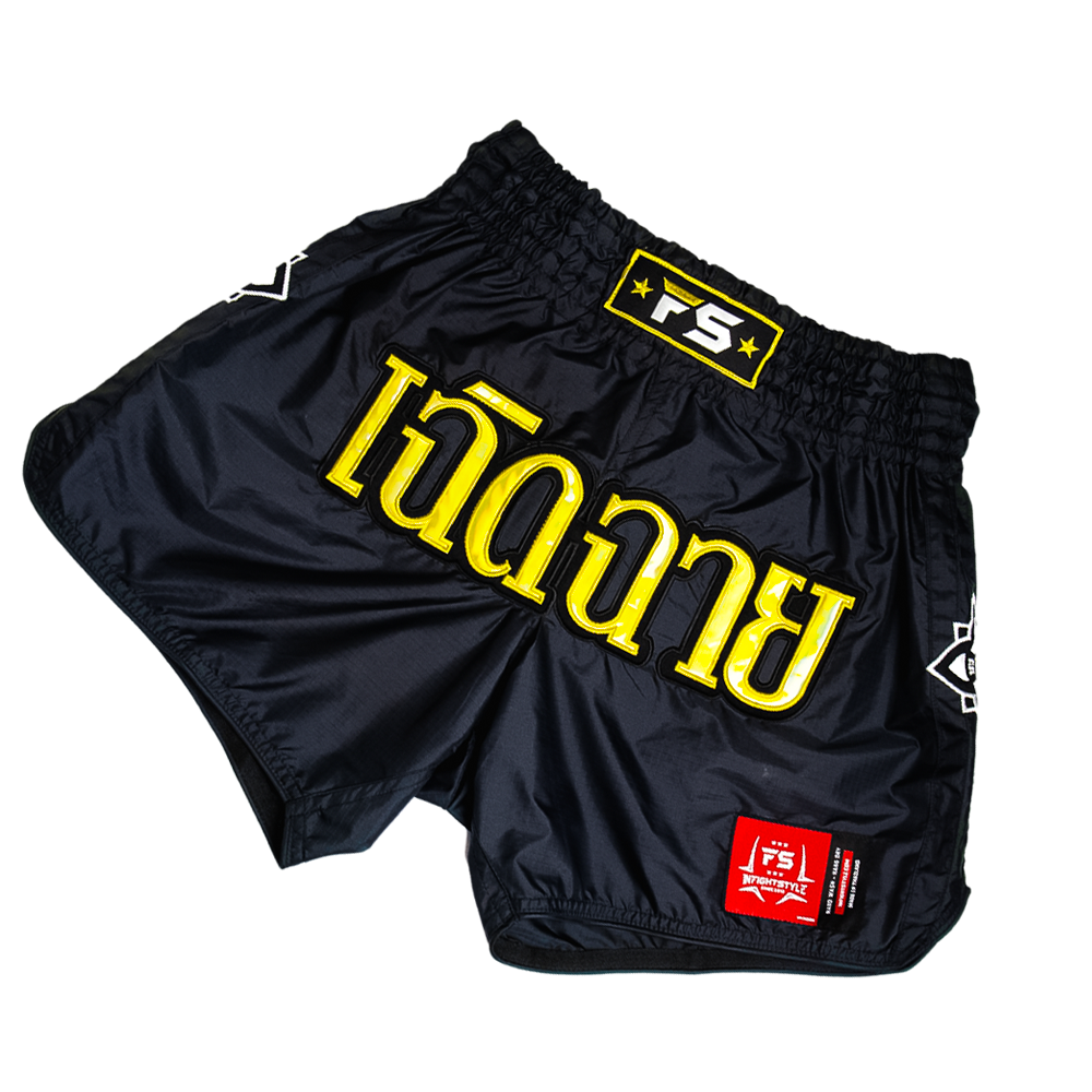 FS - 'Originals' Muay Thai Shorts - Black/Gold