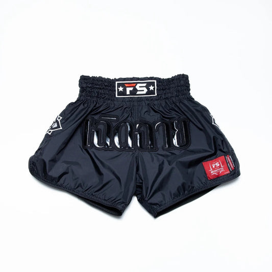 FS Lotus Muay Thai Shorts Black