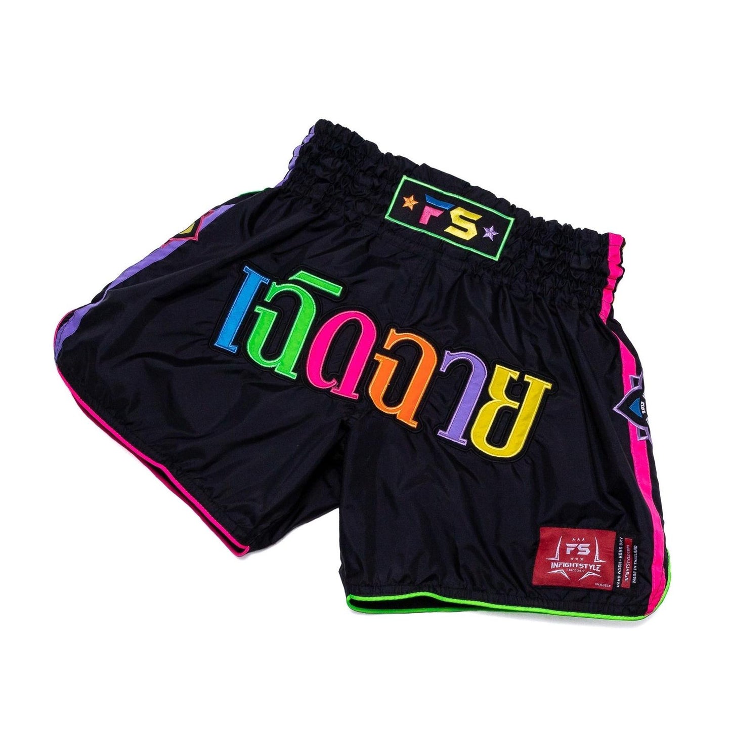 FS - 'Originals' Muay Thai Shorts - Rainbow