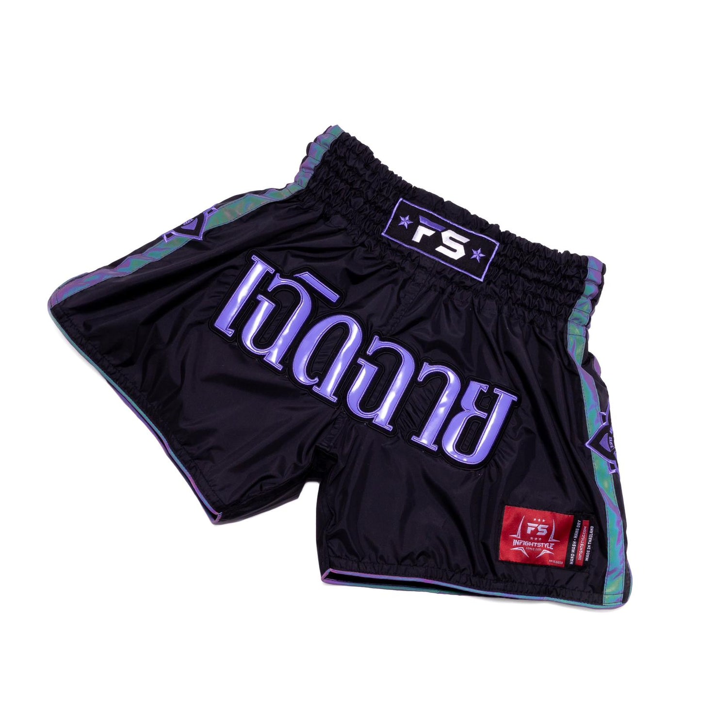 FS - 'Originals' Muay Thai Shorts - Black/Purple